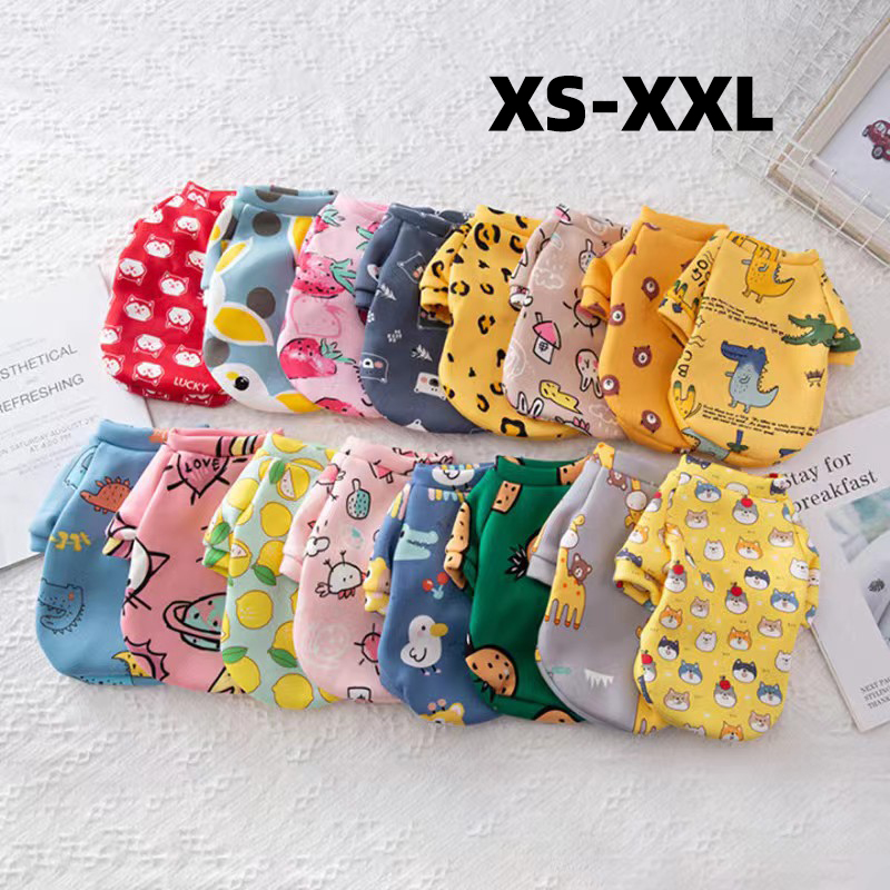 Winter Clothing For Kids - Xs Vestiti per cani per cani