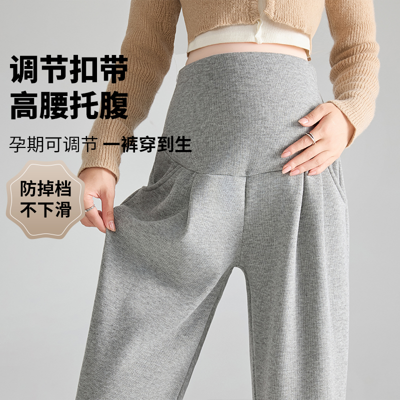 Nuove donne incinte Pantaloni  - Winter Clothing Colors recensione e prezzo