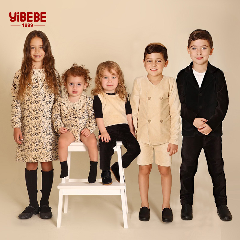 AA-Family Abbigliamento Famili - Winter Clothing For Kids recensione e prezzo