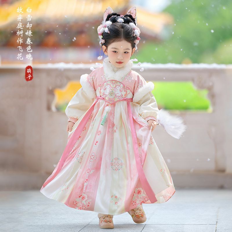 2025 Ragazze Fata Hanfu Bambin - Winter Clothing For Kids recensione e prezzo